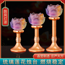 Fengfeng ghee lamp holder for candles Buddhist supplies home Buddhist niches for Buddha Lotus candlestick