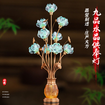 Jiupin lotus lamp Buddha lamp Temple Sendai Buddha Hall for Buddha lamp Putuoshan Buddhist niche plug-in Lotus lamp
