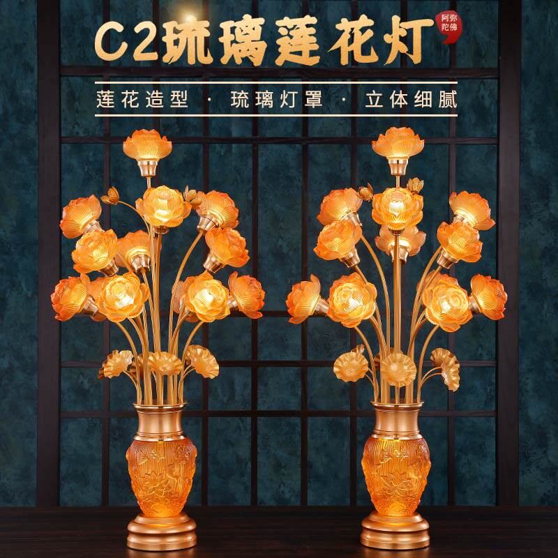 For the flower of the Buddha Lights The former home plug-in is dedicated to the seven color crystal glazed temples Buddha Hall Buddha Hall suit for the lamp