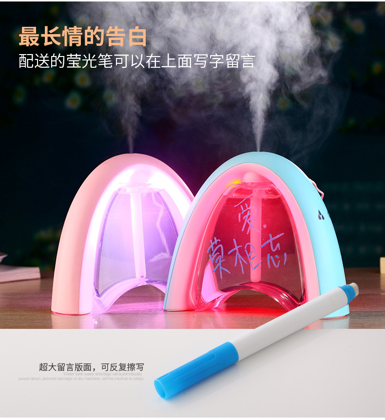 Humidificateur USB - Ref 408659 Image 8