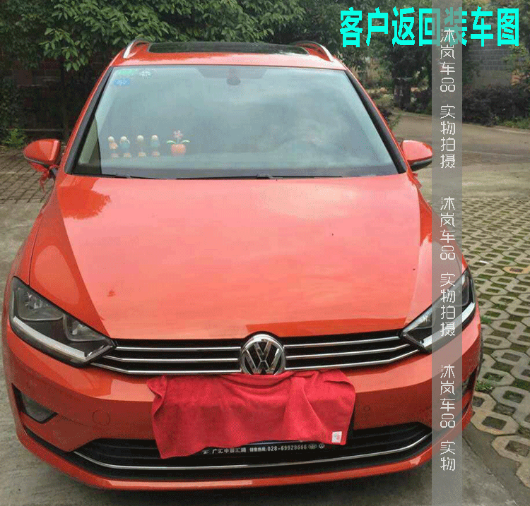 Jia du lịch mận khung mô hình ban đầu hợp kim nhôm đánh bóng sửa đổi bán 4 S mua Volkswagen Golf Jia du lịch mái giá