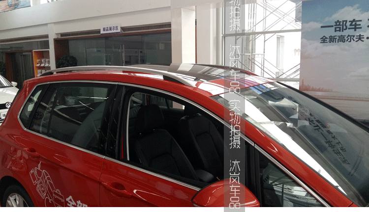 Jia du lịch mận khung mô hình ban đầu hợp kim nhôm đánh bóng sửa đổi bán 4 S mua Volkswagen Golf Jia du lịch mái giá hộp giá nóc xe ô tô	