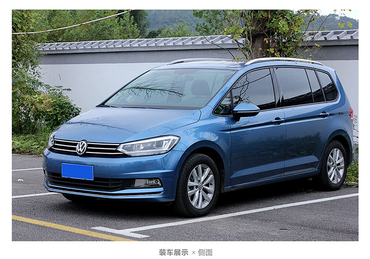 Touran l hành lý giá mô hình ban đầu Volkswagen đặc biệt mái khung hợp kim nhôm đánh bóng chính hãng không có miếng bọt biển 4 s mua phiên bản