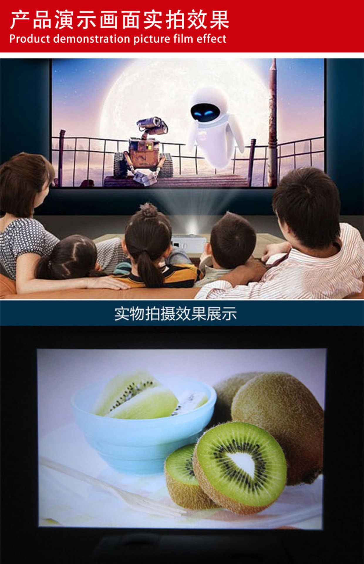 Công nghệ lớn gia đình DVD trò chơi giải trí máy chiếu văn phòng kinh doanh máy chiếu cầm tay HD 1080P