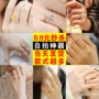 Trang sức nhỏ Hàn Quốc Sinh viên hipster Nhật Bản và Hàn Quốc vương miện ngón tay nhỏ trang trí nhẫn đôi ngón tay trỏ nhẫn nữ đuôi nhẫn bán buôn mẫu nhẫn cưới đẹp 2020