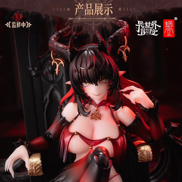 Snail Shell 1/12 Succubus Lositia Stage 2 Rpg-01Sp Action Figure in Stock Snail Shell 1/12 Succubus Lositia Stage 2 Rpg-01Sp Action Figure in Stock
