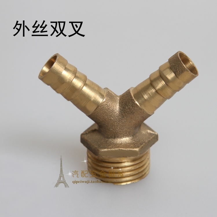 Gas Double Fork 4-Out Wire Tee External Tooth Joint Copper Tee Copper Pagoda Connector Hose Connector Tee Joint Tee Joint Tee Joint Tee Joint Tee Joint Tee Junction
