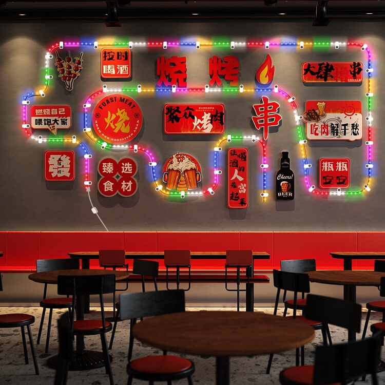 Wall Decoration Paintings for Barbecue Meat Skewer Restaurants, Popular Photo Spots, Creative Atmosphere Lighting, Restaurant Background Wall Stickers