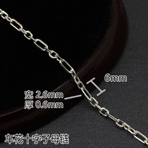 925 pure silver caravan flowers cross primary and secondary chain rectangular shaped one three-chain bracelet necklace lock bone chain foot chain accessories