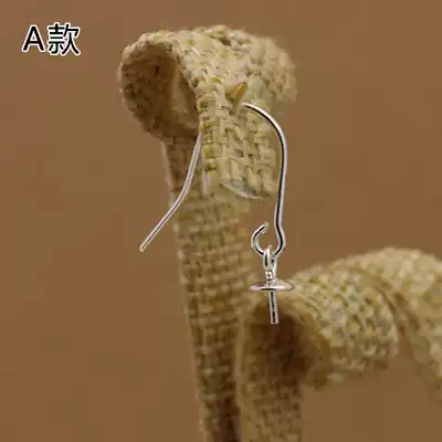 925 silver earrings simple Female small earring female temperament earrings 2019 New Tide ear needle simple cold wind