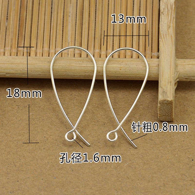 925 Silver Ear Hook Arc Earrings Ear Hook Pure Silver European and American Ear Needle ear pin Ear Hook Ear hook Ear Hook Earrings Ear Hook Accessories