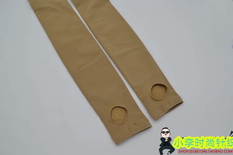 2 tình yêu thuần khiết Iraq 8518 một cộng với nhung thép dày vớ dây rồng cào xà cạp giảm áp vi quần tất nữ hàn quốc