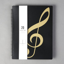 Piano score modification clip A4 non-reflective score clip guitar score book orchestra folder music clip logo customization