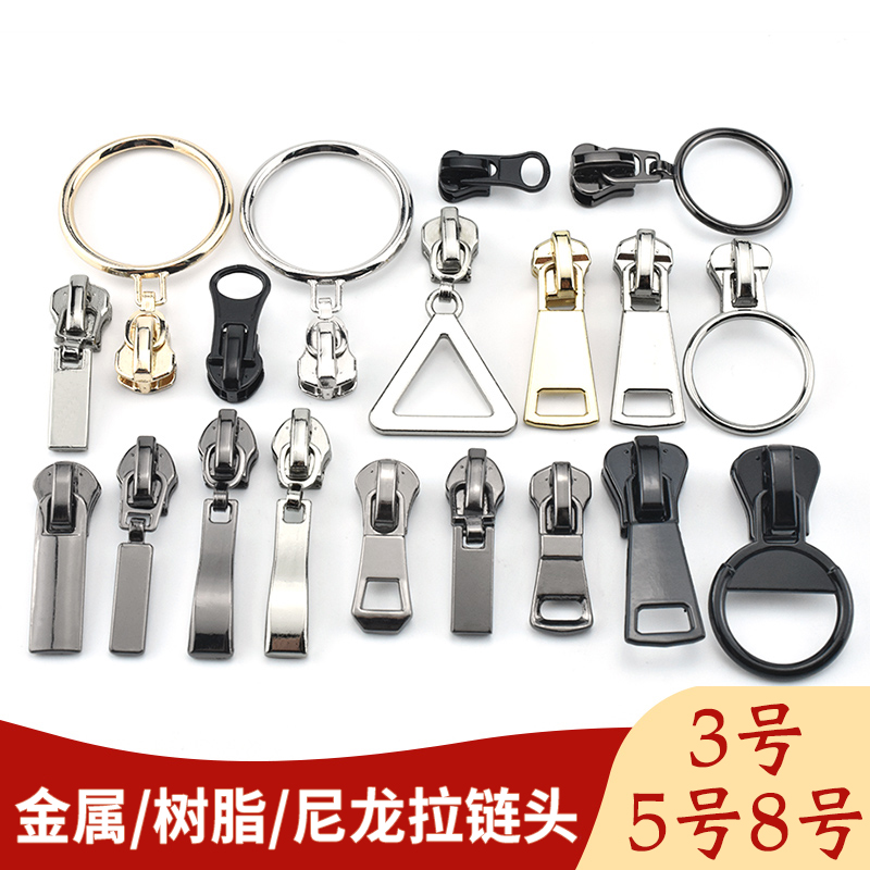 Down jacket zipper Head No 5 No 3 No 8 Resin clothes zipper head Pendant Metal bag Zipper head Zipper accessories