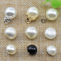 Pearl button button round Joker pearl button white shirt dress women buckle decoration button button