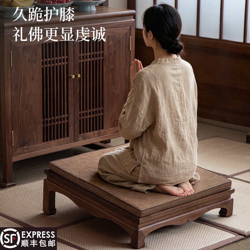 Nanxi Solid Wood Chinese-Style Worship Mat for Home Use, Buddhist Temple Kneeling Bench for Worship, Meditation, and Prayer, Incense Kneeling Stool