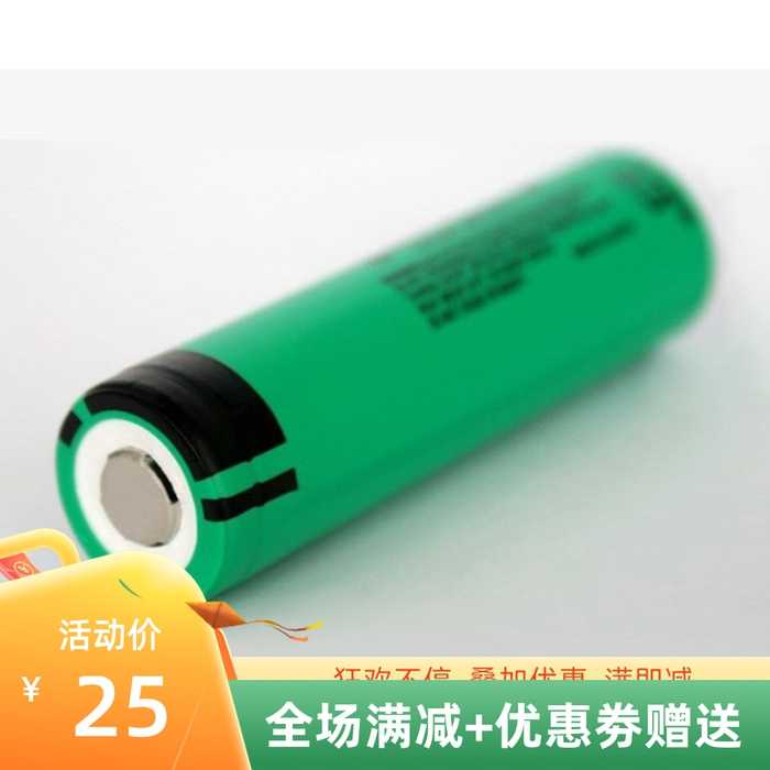 Panasonic Lithium 3100mAh 3 7V Japanese original import 18650 lithium battery high quality and high capacity