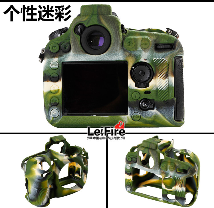 Canon, nikon, силиконовая камера *S, защитный чехол, D4, D3, D2, D4, D5, D810, D850 