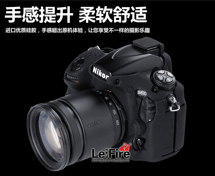Canon, nikon, силиконовая камера *S, защитный чехол, D4, D3, D2, D4, D5, D810, D850 