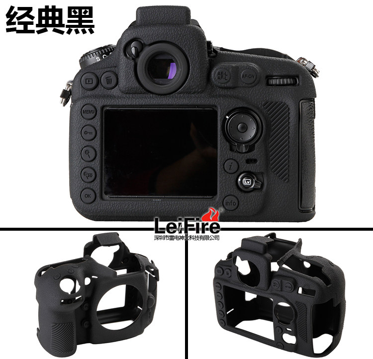 Canon, nikon, силиконовая камера *S, защитный чехол, D4, D3, D2, D4, D5, D810, D850 