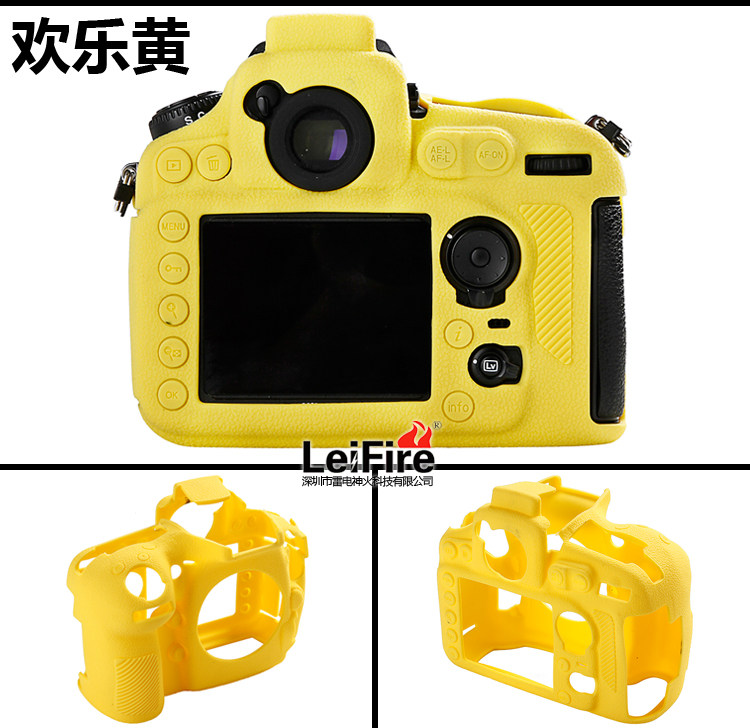 Canon, nikon, силиконовая камера *S, защитный чехол, D4, D3, D2, D4, D5, D810, D850 