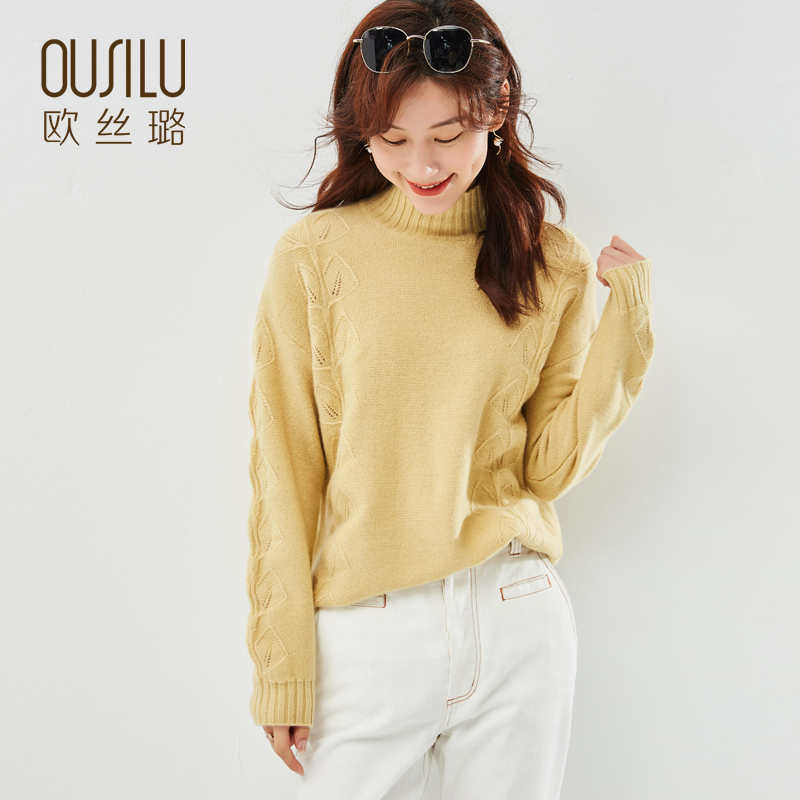 Osser 19 mới nửa chiều cao có cổ ba chiều lá tời mỏng dày 100phụ nữ tinh khiết cashmere áo len đáy