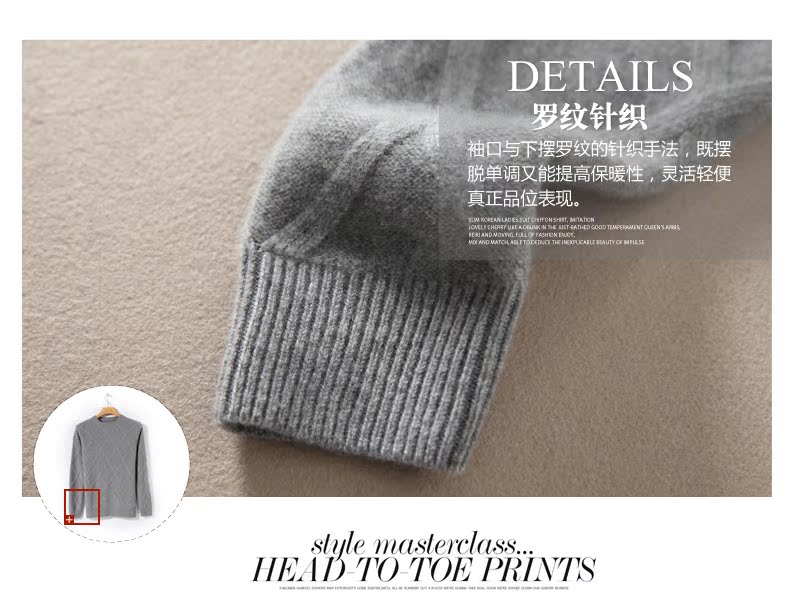 Ossie nam mùa thu đông kinh doanh màu rắn trùm đầu chạm đáy áo len dày cashmere áo len nam tinh khiết cashmere áo len nam thời trang