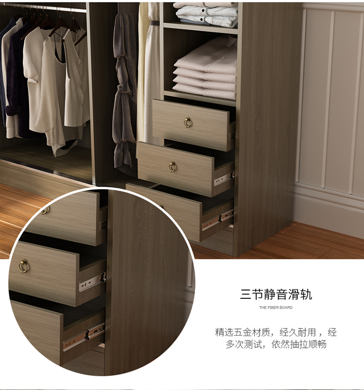 Rắn gỗ trượt cửa tủ quần áo hiện đại nền kinh tế nhỏ gọn nhà căn hộ nhỏ phòng ngủ cộng lại cài đặt trượt tủ cửa trượt cửa - Buồng tủ quần áo thông minh
