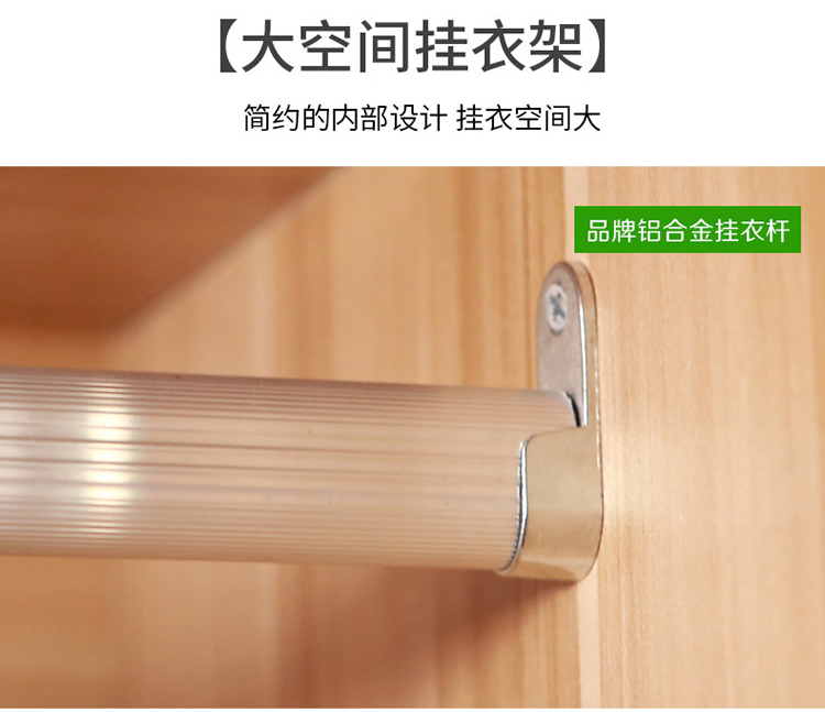 Đơn giản tủ quần áo lắp ráp cửa trượt hiện đại nhỏ gọn gỗ nhà thuê giá rẻ một đứa trẻ nhỏ với một người duy nhất - Buồng mẫu tủ quần áo đẹp