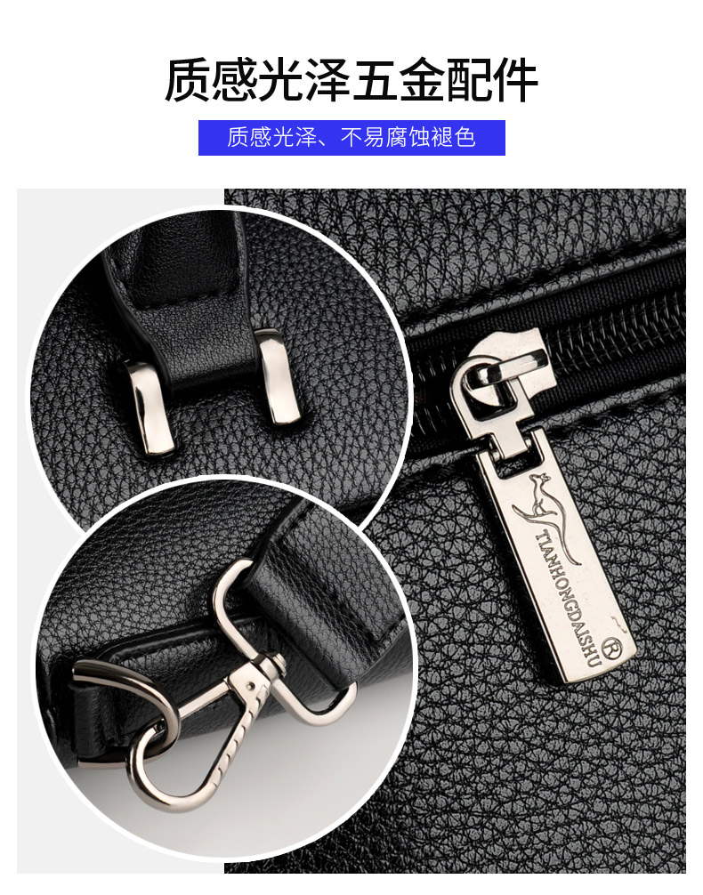 Tianhong Kangaroo Cặp tài liệu nam Da nam Túi tote Kinh doanh 2019 Làn sóng mới Công suất lớn Giải trí - Túi của con người tui xach