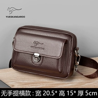 Не упомянуть горизонтальный коричневый (подарки без суки