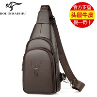 988 коричневый (подарки без сумки без подарка)