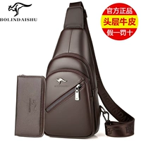 8808 Браун (сумочка)