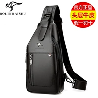 1101 черный (единая сумка без подарка)