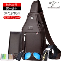 Обычная версия, очень большая, коричневая (Купите 𧹒Один, получите десять в подарок)