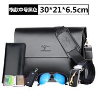 Пересечение среднего черного (купить один получите десять бесплатно)