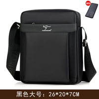 Черный большой качественный бумажник, стиль