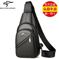 8808 черный (одиночные сумки без подарка)