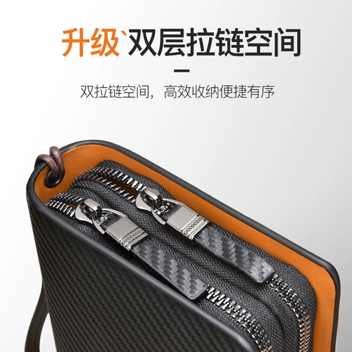 Кенгуру, маленькая сумка клатч с молнией, вместительный и большой антимагнитный мобильный телефон, бумажник