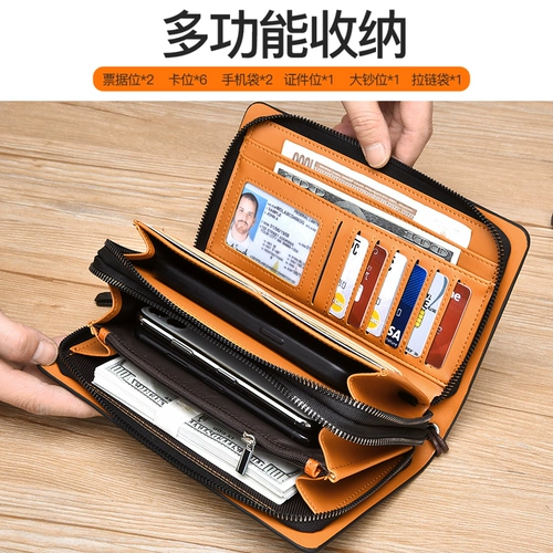 Кенгуру, маленькая сумка клатч с молнией, вместительный и большой антимагнитный мобильный телефон, бумажник