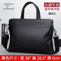 Стиль третий (сумка для карты сумочки)