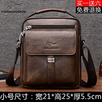 Советы по выводу трубы Браун (купи один, получи одну бесплатную шесть)