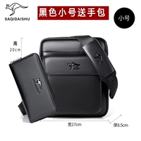 Черная маленькая сумка с петлей на руку