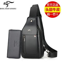 899 черный (сумочка)