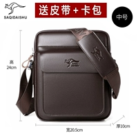 Коричневый ремень, картхолдер