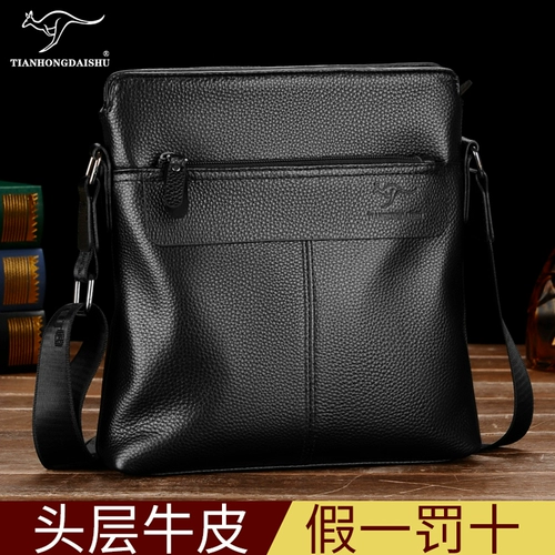 帅桐袋鼠 Вместительная и большая сумка через плечо, сумка на одно плечо, кожаный портативный рюкзак, из натуральной кожи, воловья кожа
