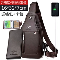 Улучшенный стандартный коричневый размер (поставляется с держателем для карточек в кошельке)