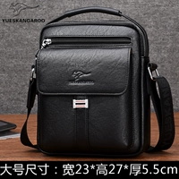 Рука -Withdrawal большой черный (одно сумка без подарка)