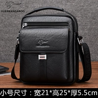 Тропическая снятие труба чернокожи