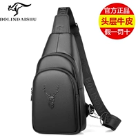 988 черный (единая сумка без подарка)